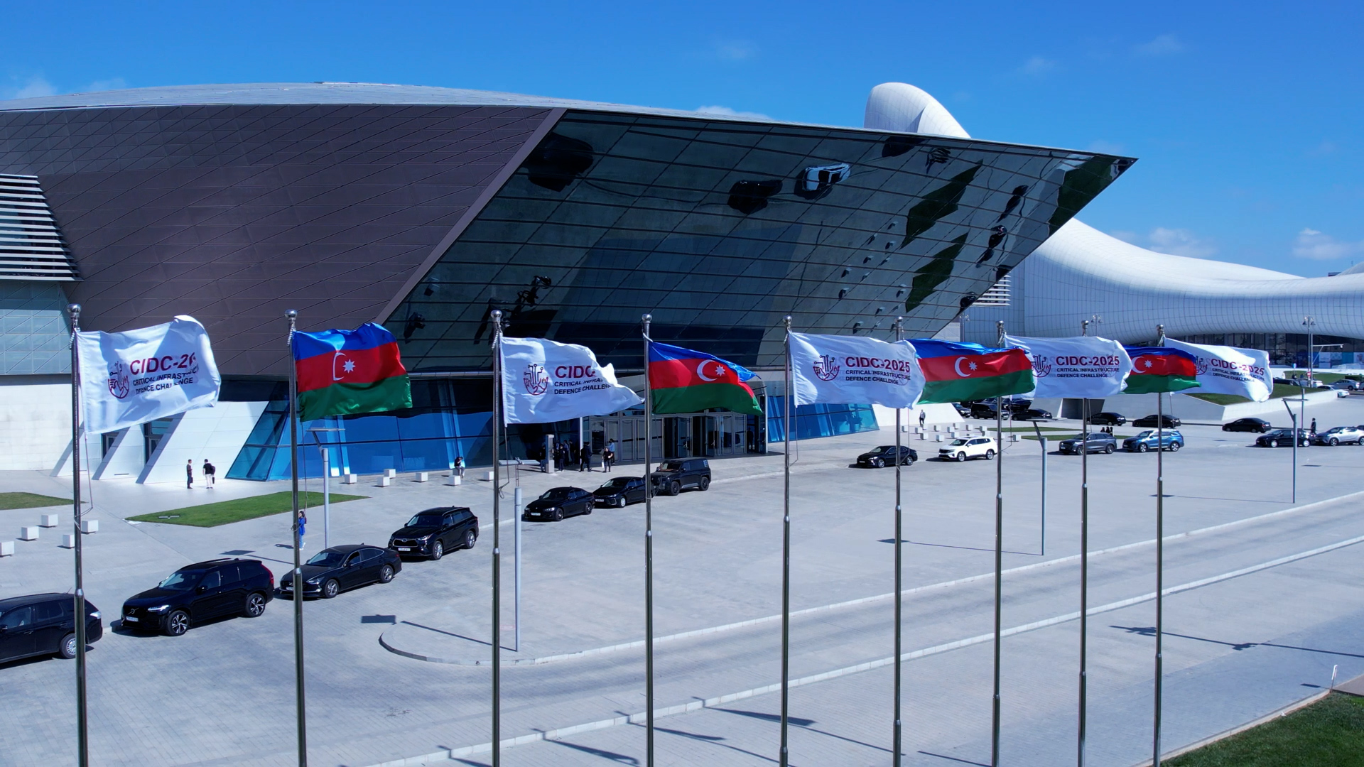 Baku Convention Center